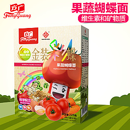 225g金裝彩蝶（玉米南瓜蝴蝶面）