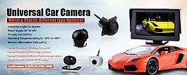車載海報banner