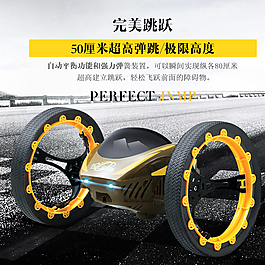 直通車淘寶主圖創(chuàng)藝