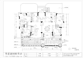 現代(五房)施工圖