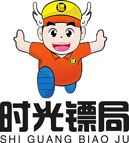 快遞行業logo