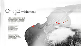 建筑商平面廣告