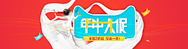 女神海報
