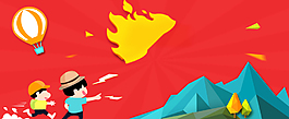 背景   卡通