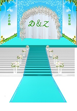 婚禮藍色