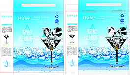 產(chǎn)品彩盒包裝設計圖片模板下載