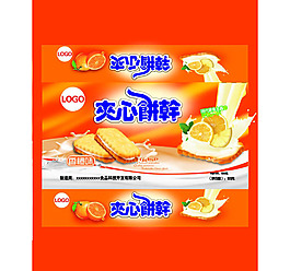 夾心餅干包裝設(shè)計(jì)圖片模板下載