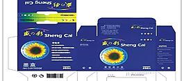 墨盒包裝圖片模板下載
