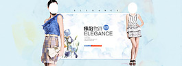 女裝上新廣告圖
