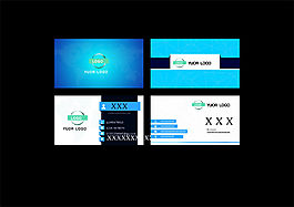 商務(wù)企業(yè)名片