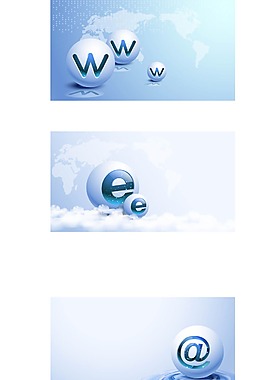 水晶球字母