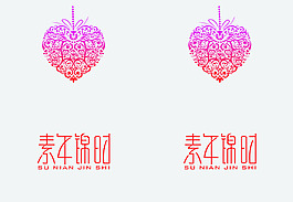 公司畫冊封面
