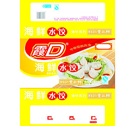 水餃包裝圖片模板下載