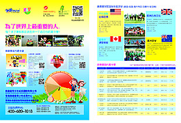 ?？诜止締雾?/>
                            </a>
                            <div   id=