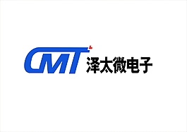 电子标志设计