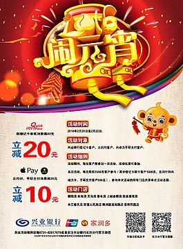 單頁正面210x285