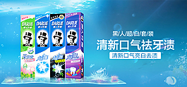 海報