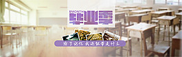 青春畢業季