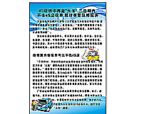 汽車圖片