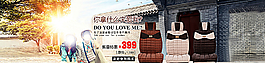汽車海報(bào)圖片