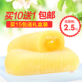 2.5單價（2）