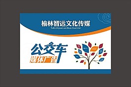40x60cm海報