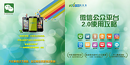 畫冊(cè)