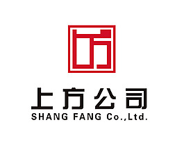 上方公司logo