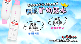 噴霧