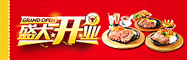優(yōu)惠券