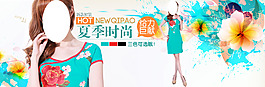 大海報(bào)02