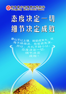 文化建设