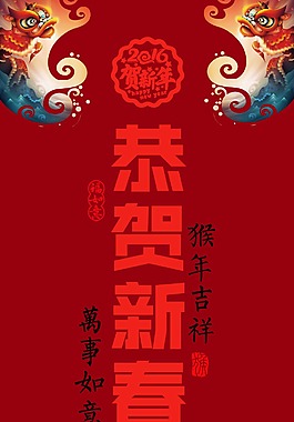 寫真寬1米  高1米8