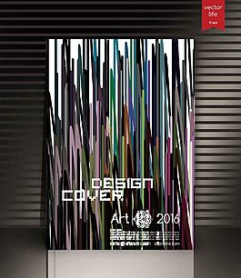 封面設計圖