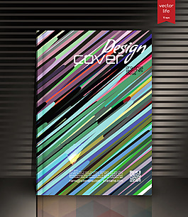 畫冊設(shè)計圖