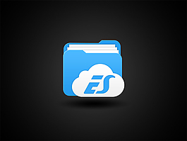 ES文件管理器icon图标临摹UI设计