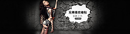 紋身貼氛圍圖