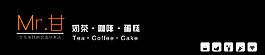 咖啡店門牌