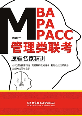 封面2