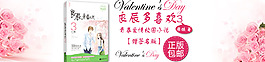 圖書輪播圖
