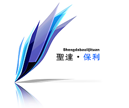 集團公司標志