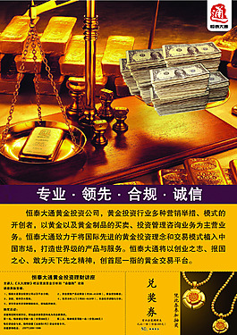 海报2