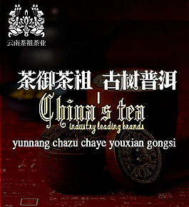 首圖