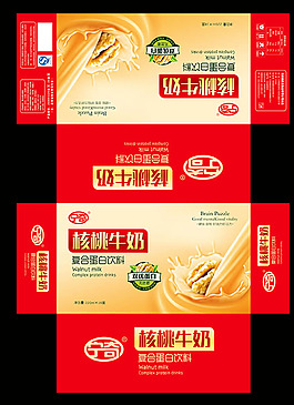 核桃牛奶包裝設(shè)計模板psd素材