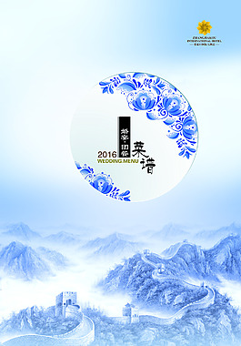 封面
