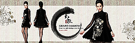 淘寶連衣裙海報圖片