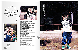 兒童相冊模板圖片