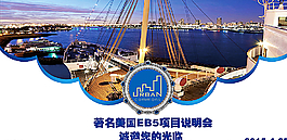 藍色大氣商務邀請函模板圖片