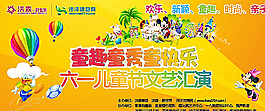 會議背景圖片