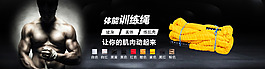 淘寶首頁(yè)